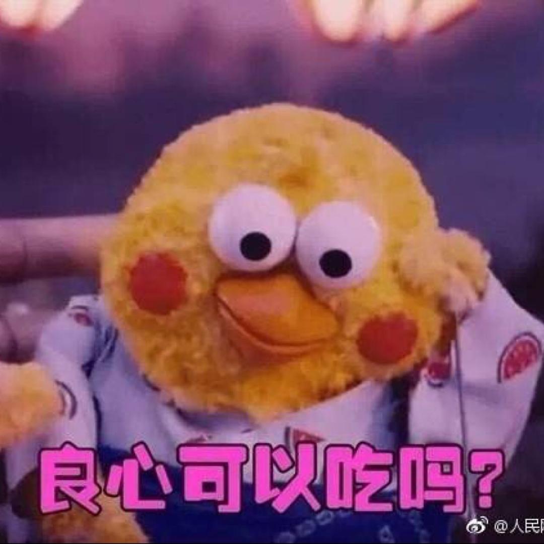 vic