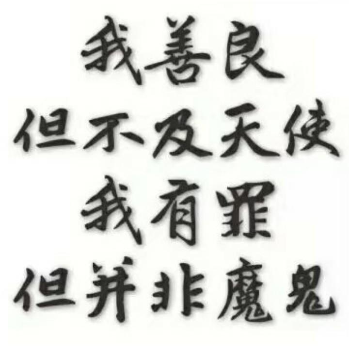静雅简单