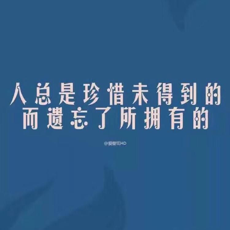 小糊涂