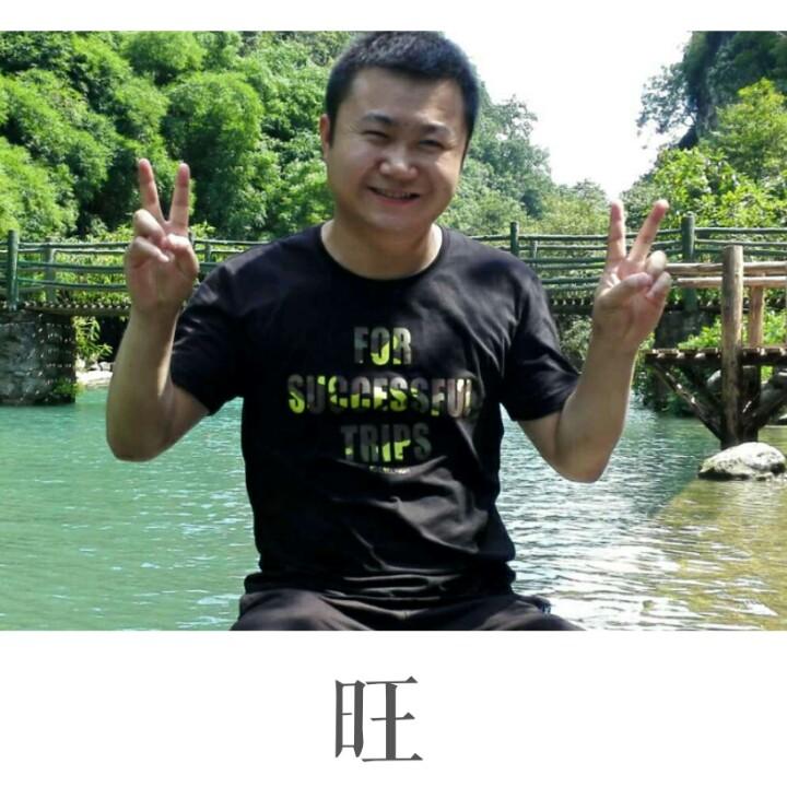 班主任徐老师