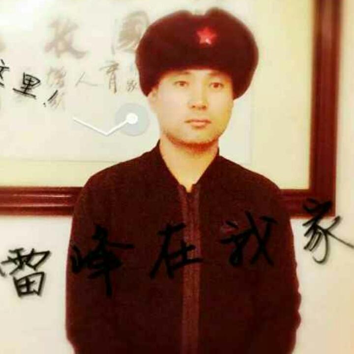 魏子