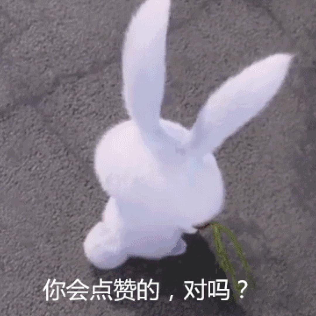 哥哥
