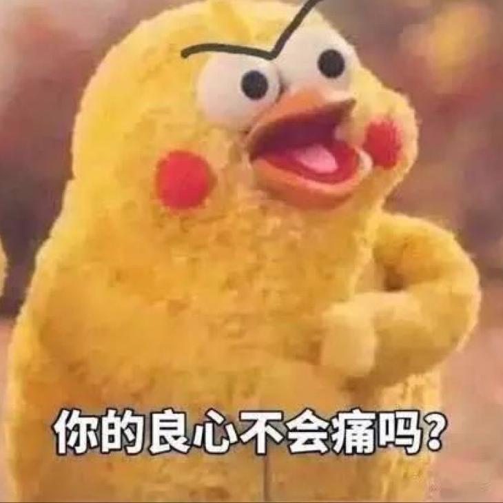宅食记