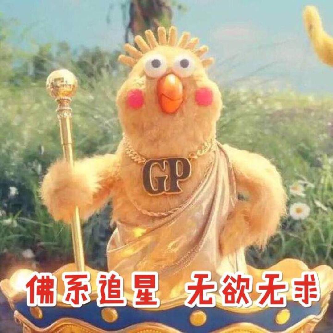 包子皮