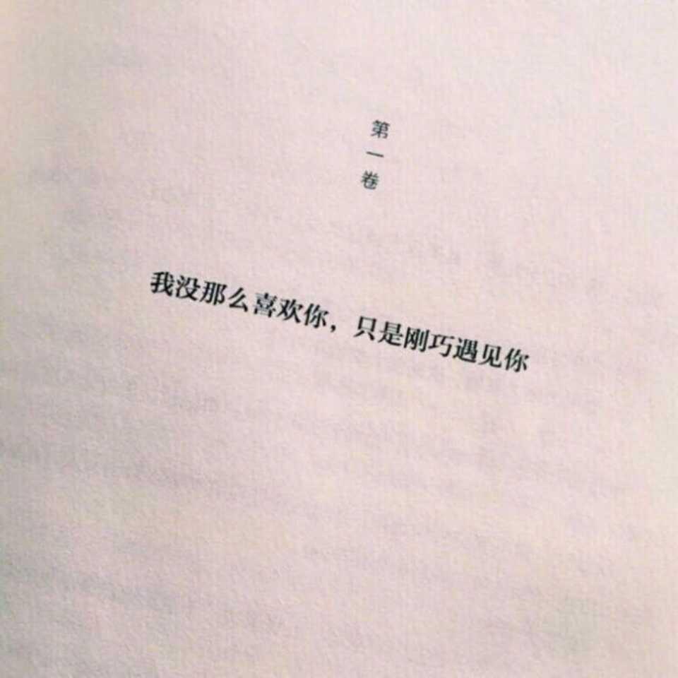万物生