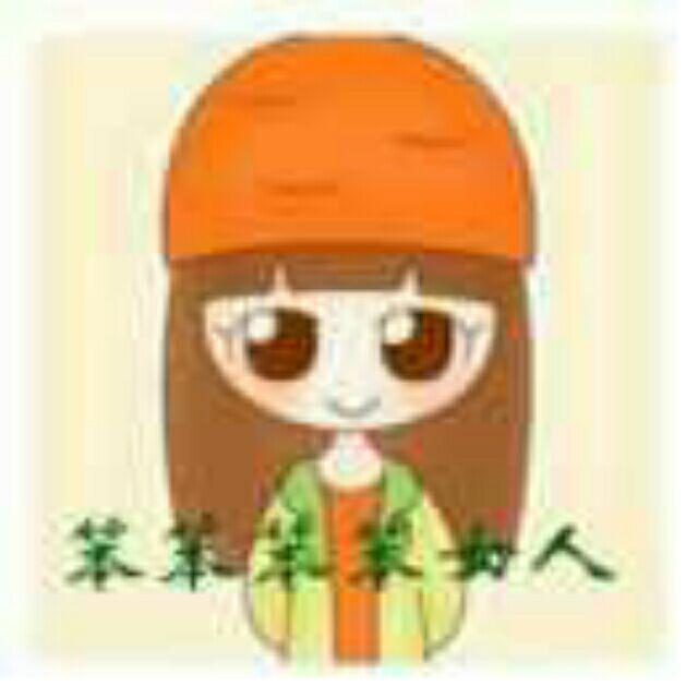 仙儿i