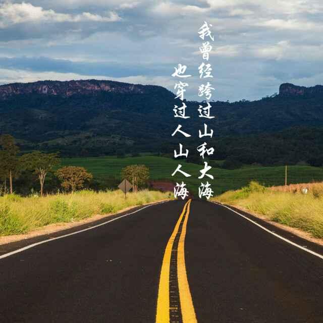 兰考县风云台球会所