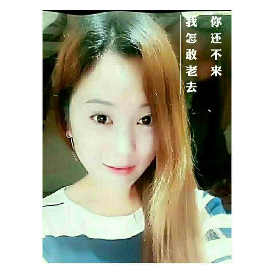 唉，人生啊。😭🌹🐷