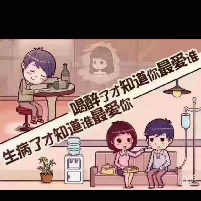 刘霞滨北二手房@滨州一手房无中介费