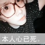 大老黑