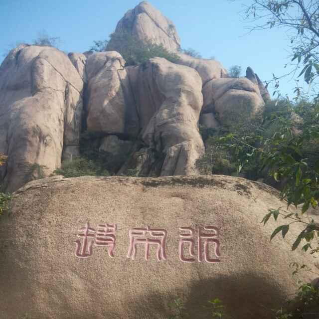 （互相关注）