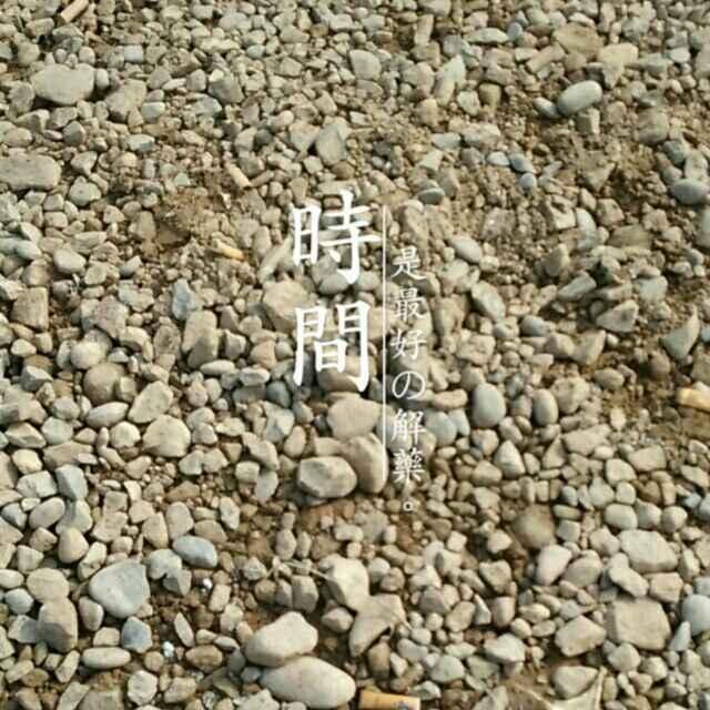 一山还有一山高先生