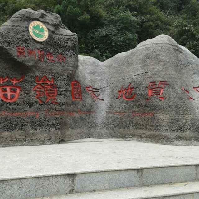 快乐星4712