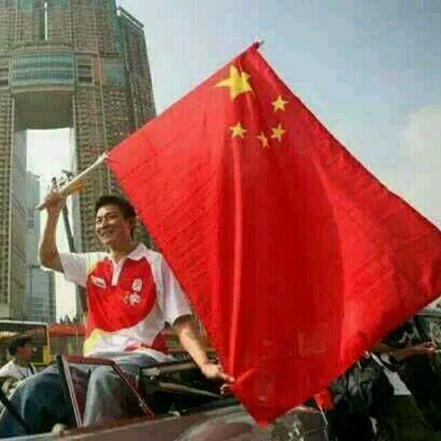 哥依然低调
