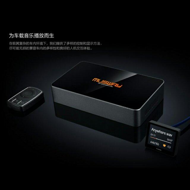 江阴源车音响氛围灯改装