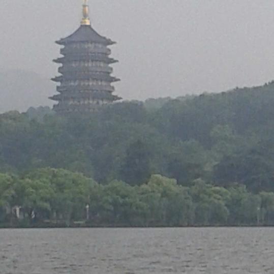 自由人