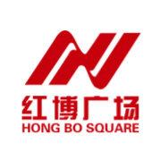 红博广场