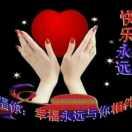 🌾我爱我家🌾