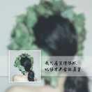 風知