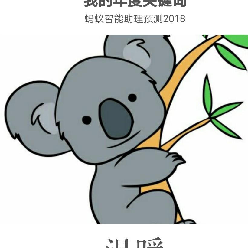 重生之我在学手艺