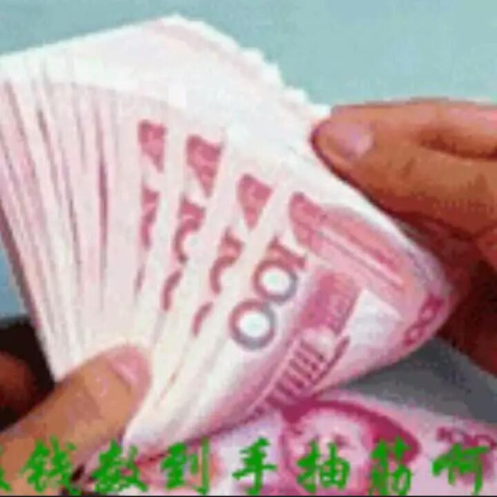 你亮哥呀