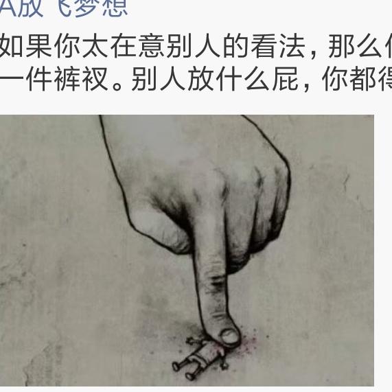 烦恼多多多多🔥