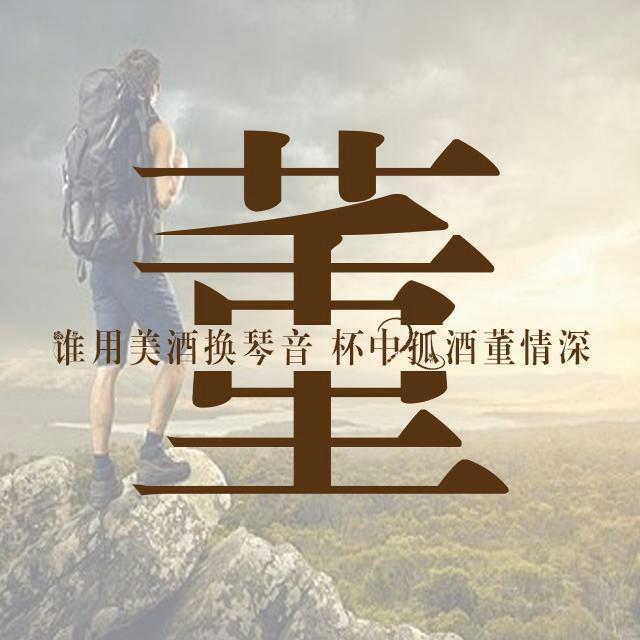 A再冷不过人心