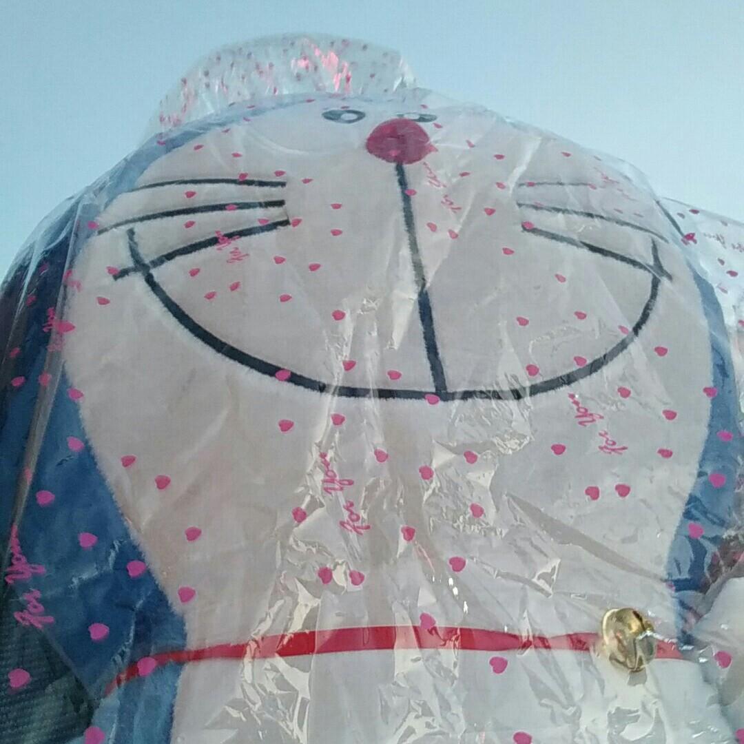 心底那一抹伤_