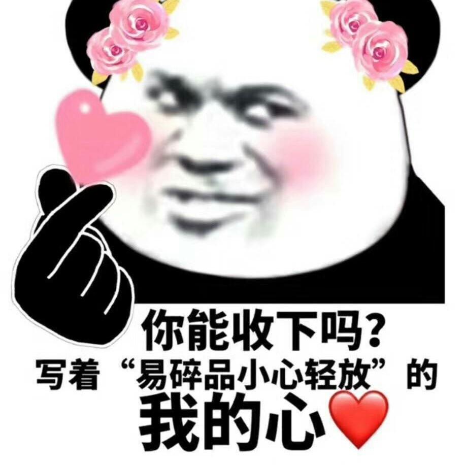 帅得一塌糊涂nuxe