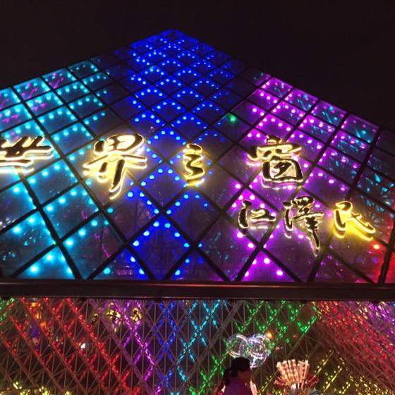 西瓜凉半个夏