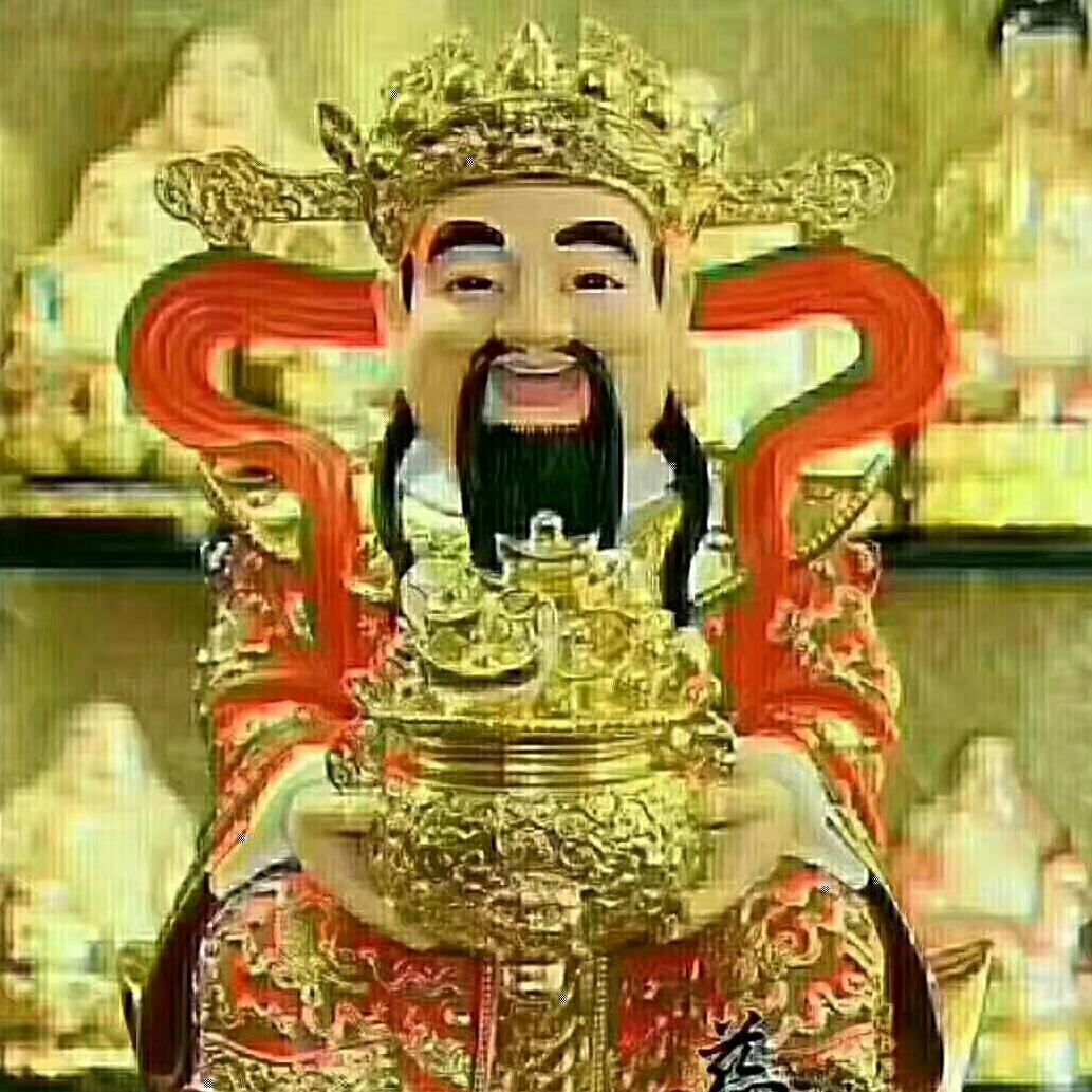 田(^_-)