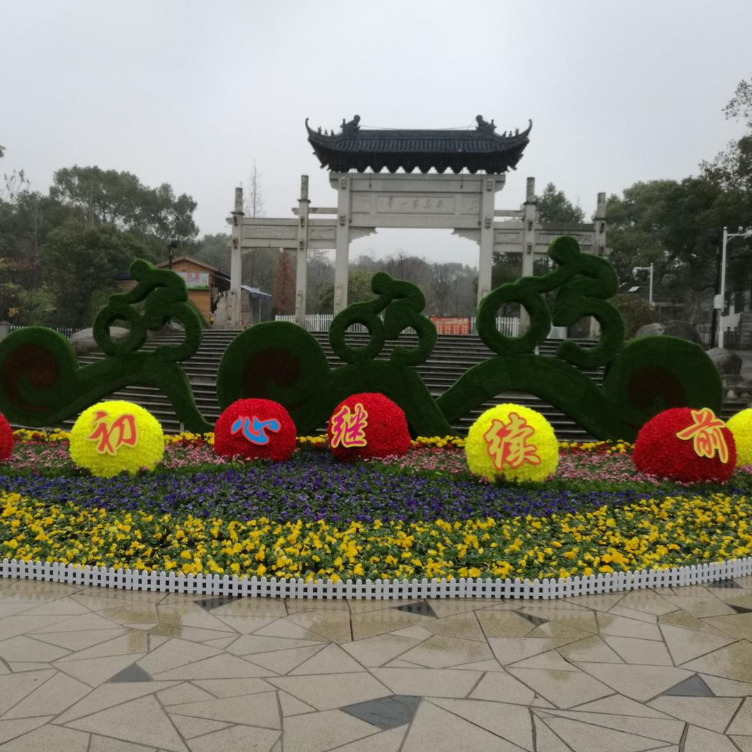 缘谊1lnk