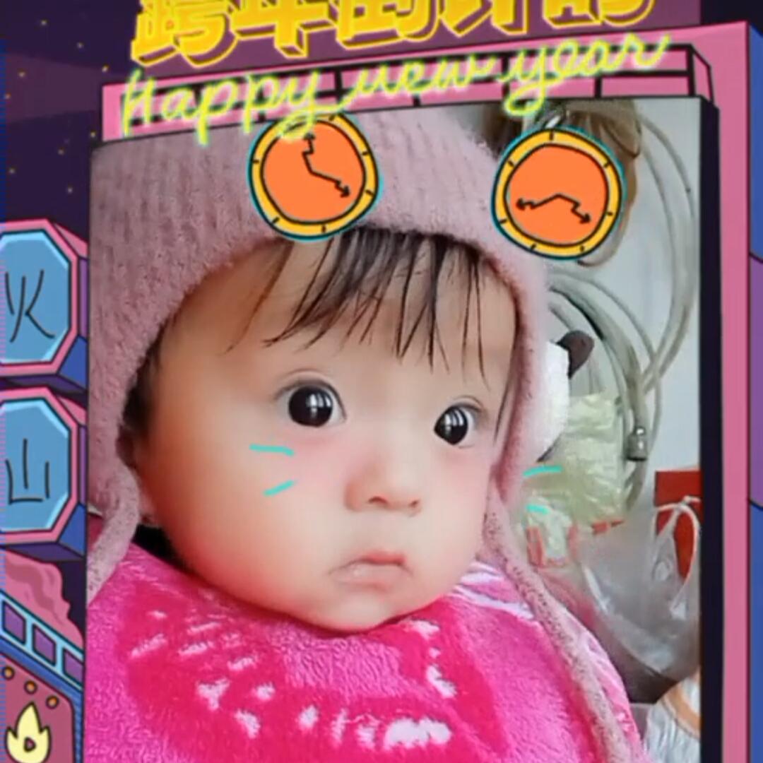锐宝大眼睛