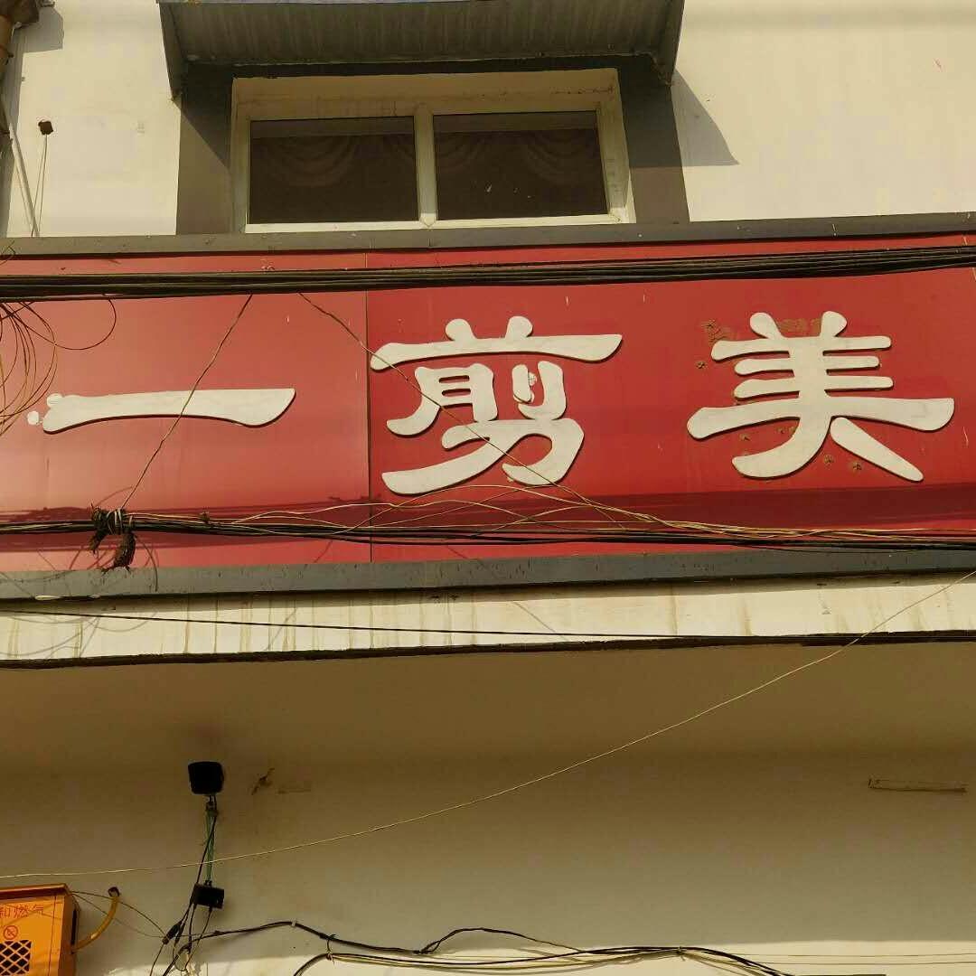大姐tt