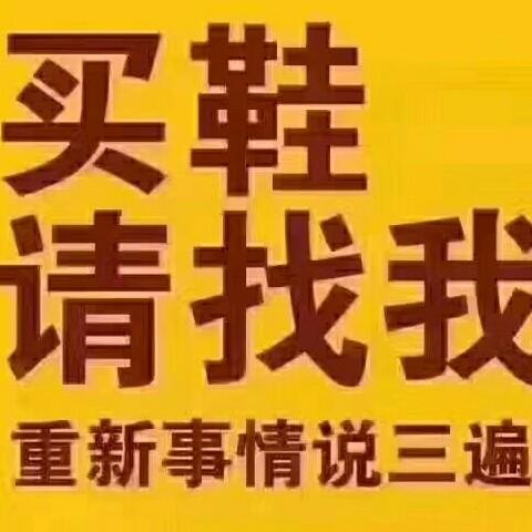 咖啡里的泪1