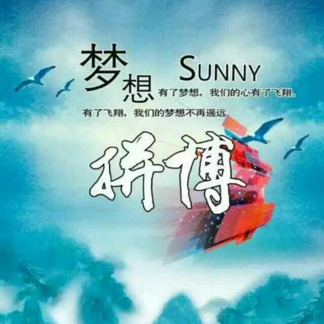 拼博ydp