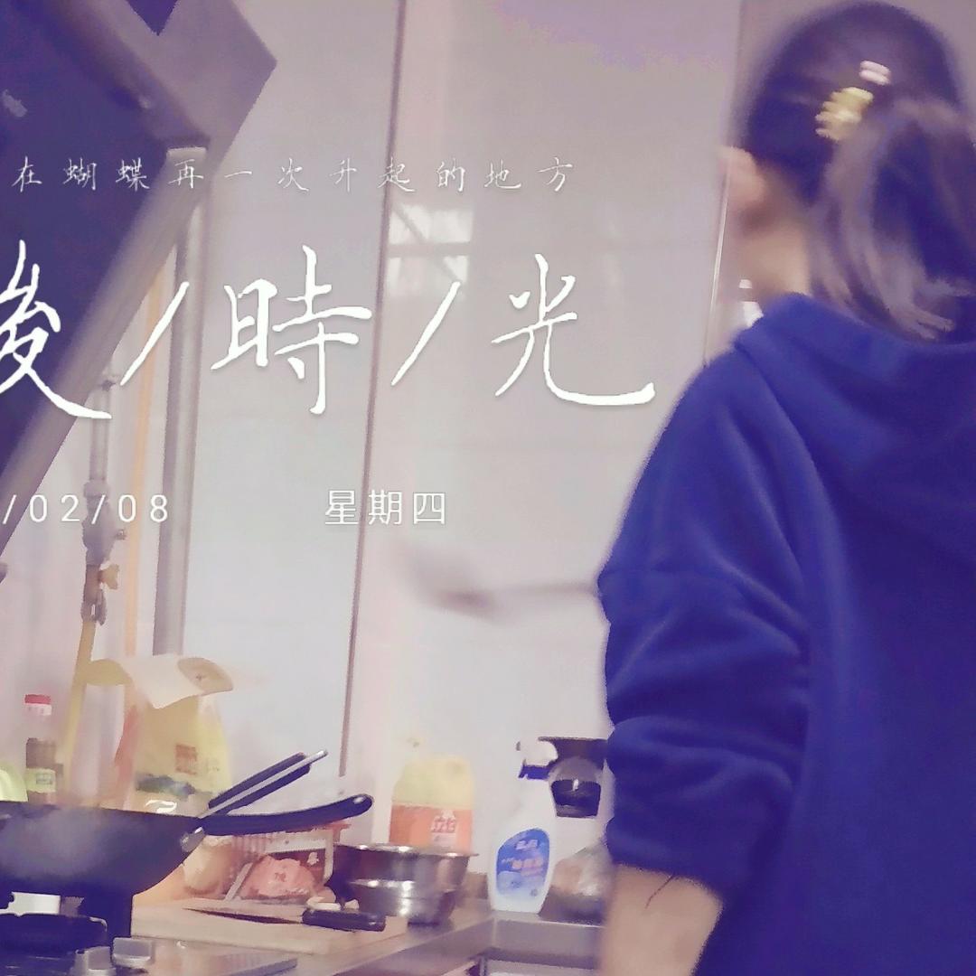 拖着稻穗🌾去出家