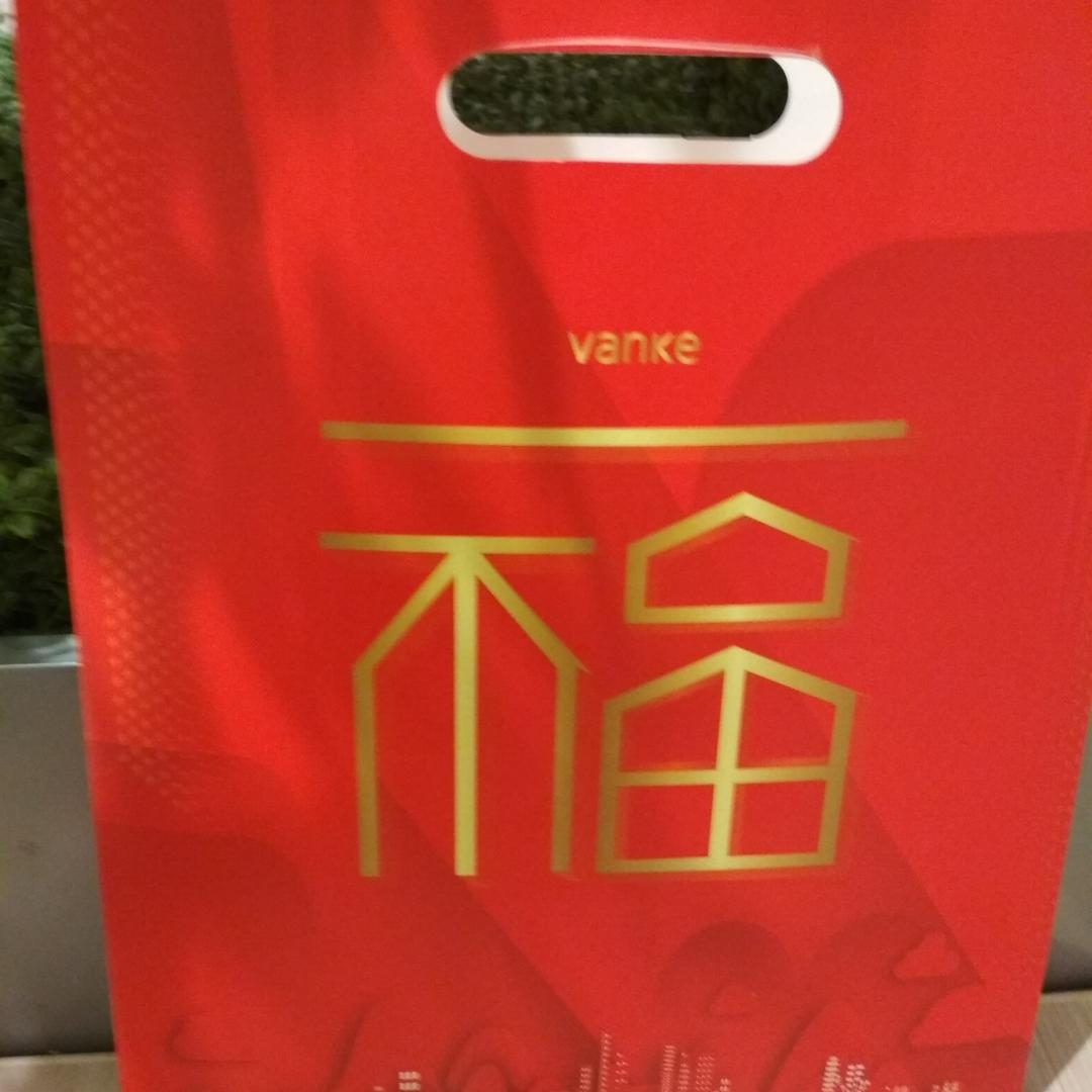 无所谓1282