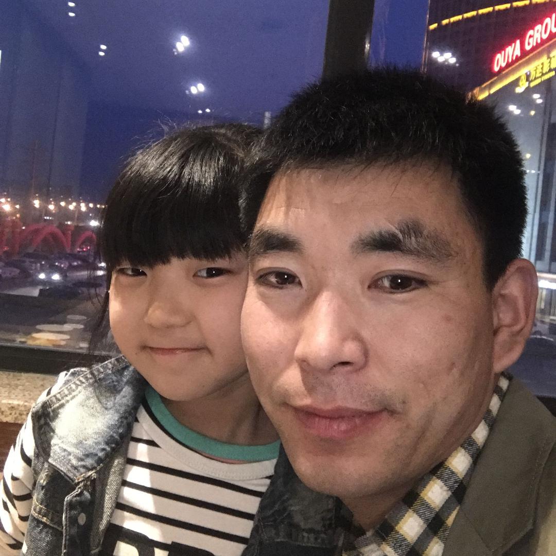 《有钱不是梦》