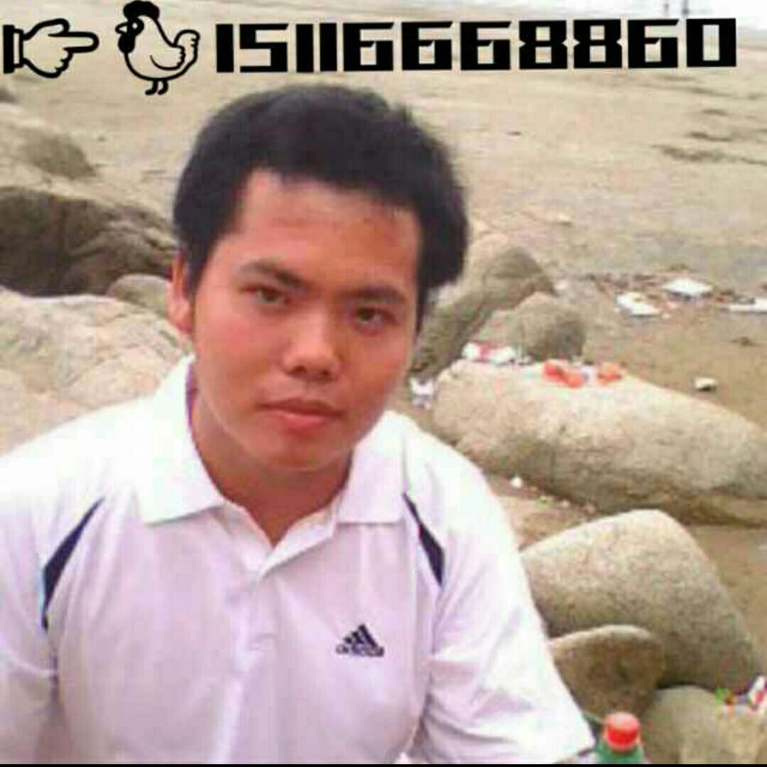 科学家