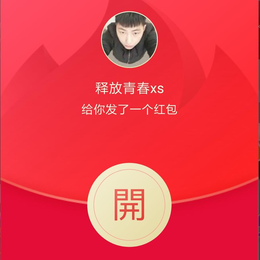 乐乐沙雕动画