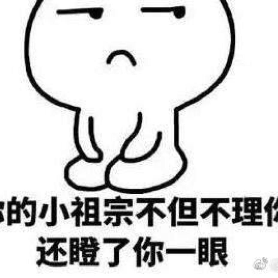 小夏酱折扣女装
