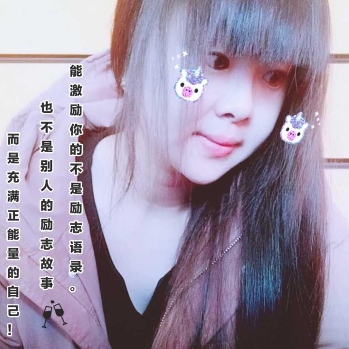 永恒
