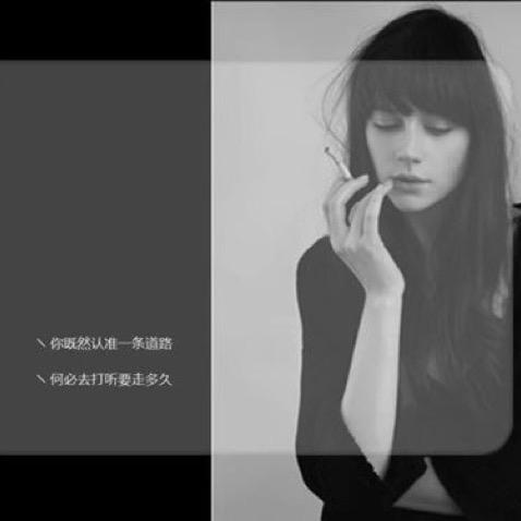 明明