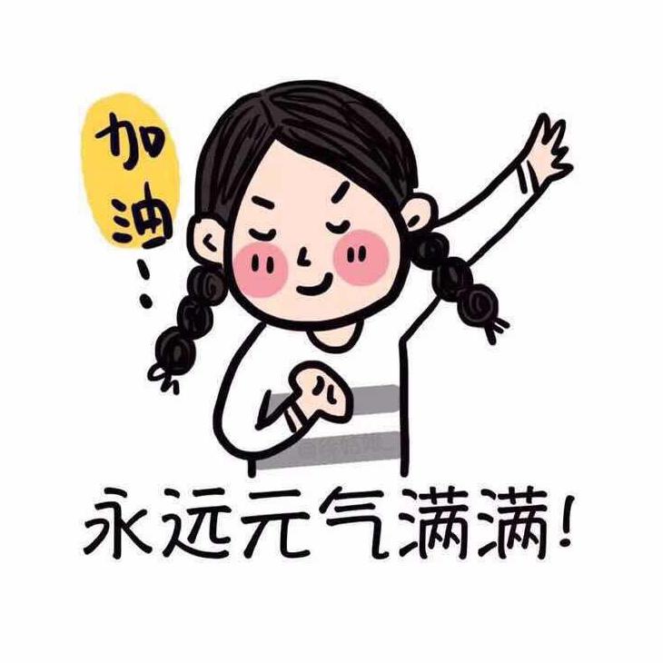 手机用户67962160078