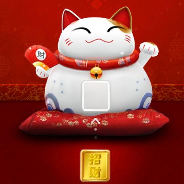 好运锦鲤