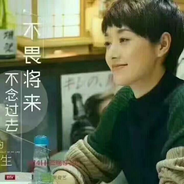 一丝浅笑润初颜