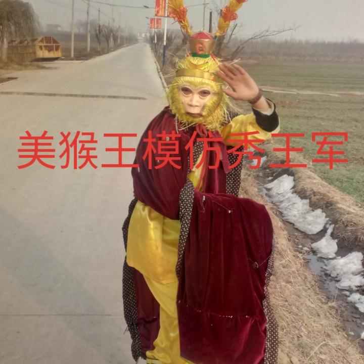 手机用户89923608331