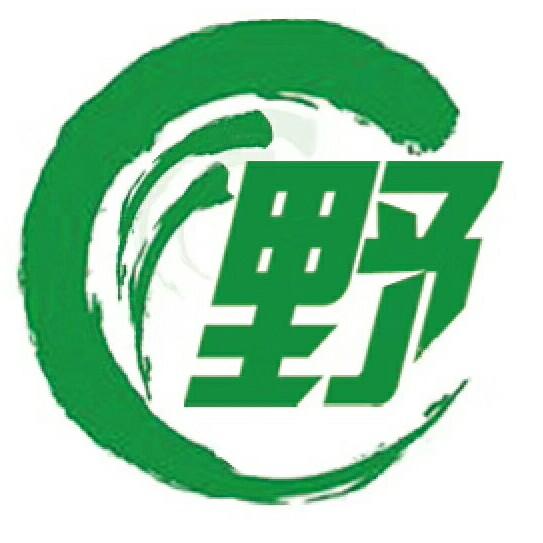 小野