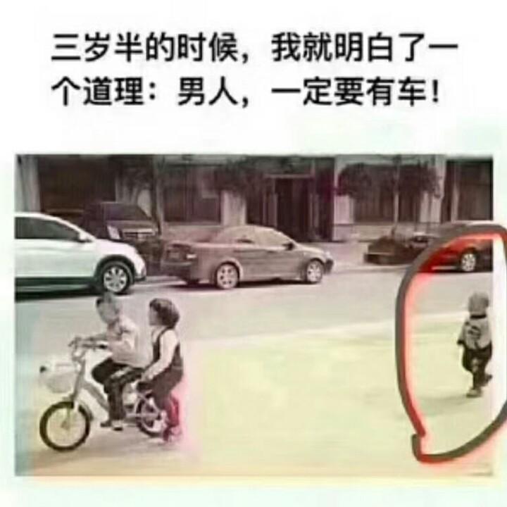 笑着哭